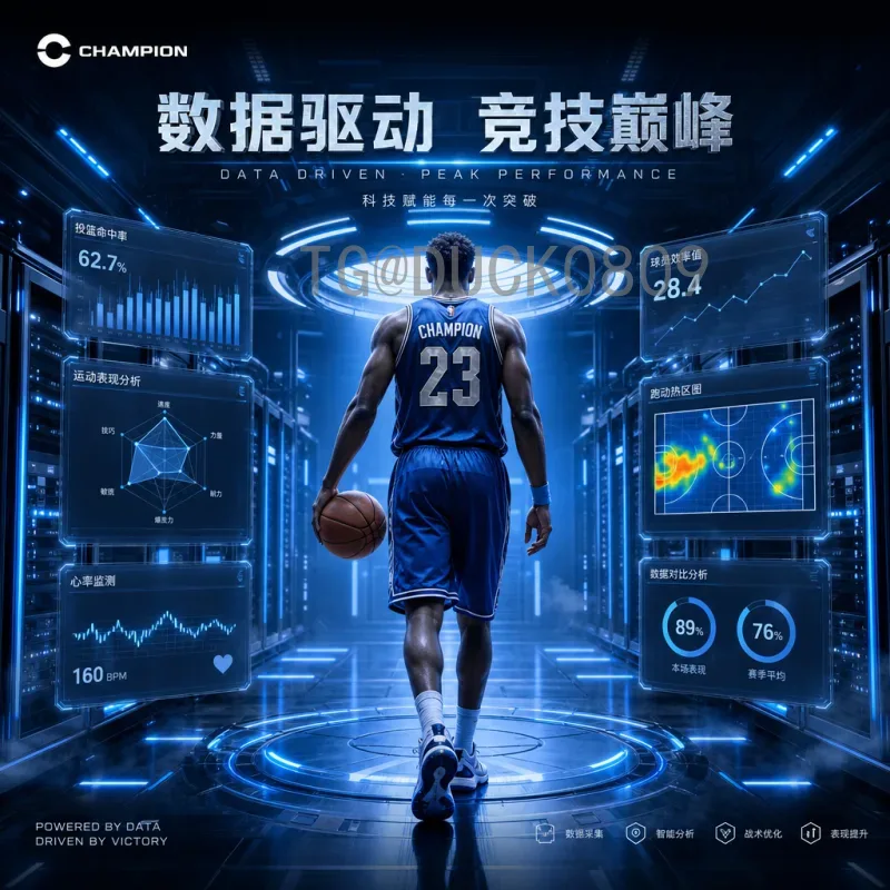实况2026世界杯：游戏与现实的双重盛宴，球迷不容错过的狂欢