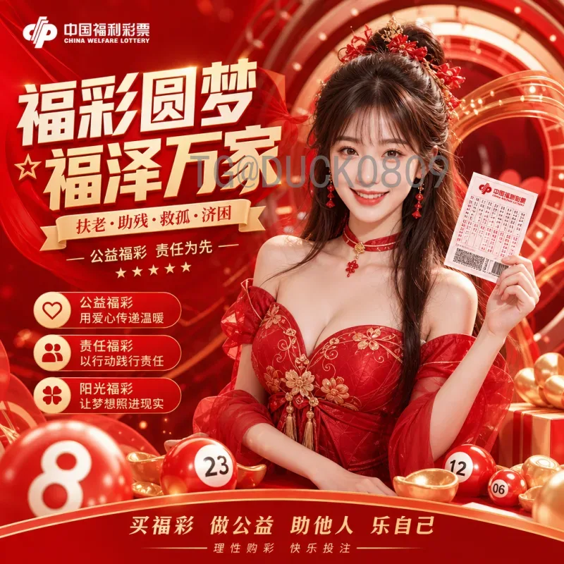 C罗世界杯半决赛直播：葡萄牙巨星为何无缘半决赛？深度解析
