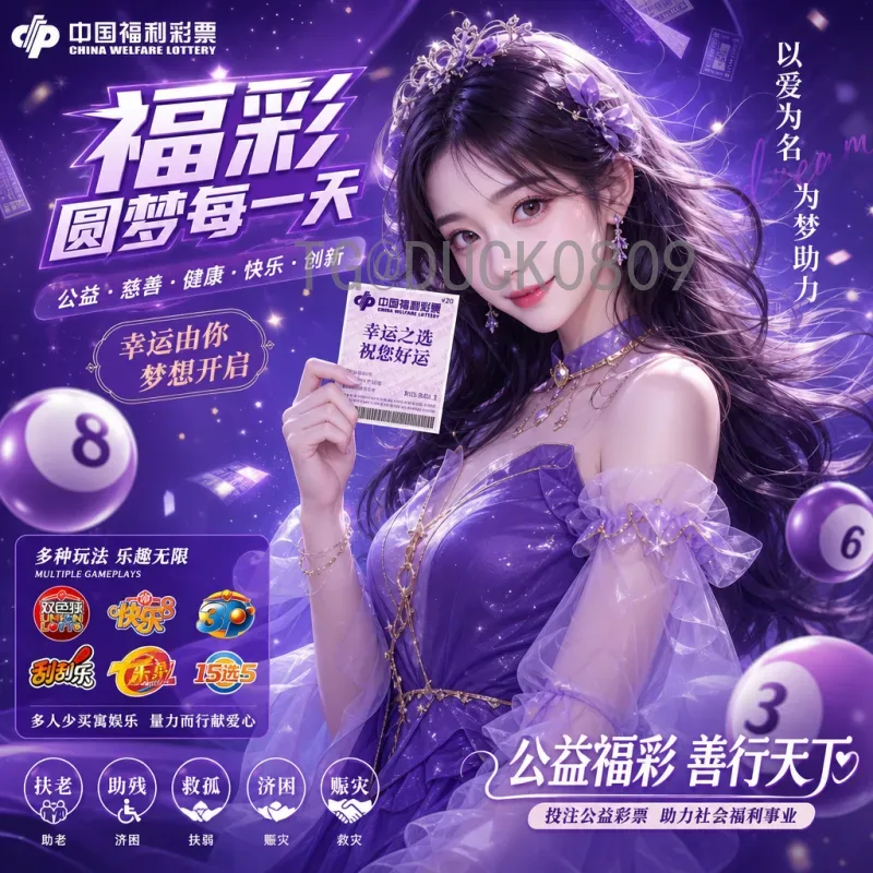 从卡塔尔到美加墨：模仿2026世界杯的全球足球热潮
