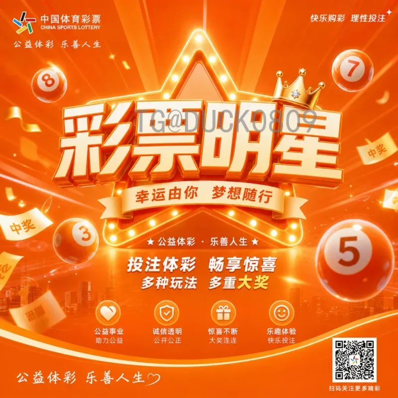 2026国际足联世界杯积分榜查询全攻略：预选赛实时排名与最新动态
